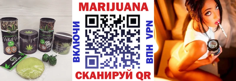 Еда ТГК конопля  закладки  ссылка на мегу сайт  Котельнич 