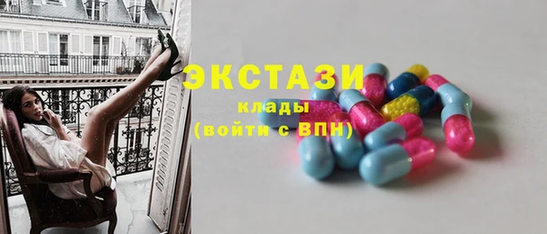 COCAINE Аркадак