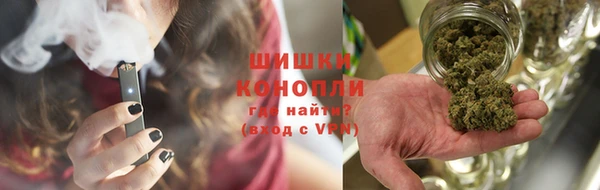 ALPHA PVP Армянск