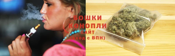 ALPHA PVP Армянск